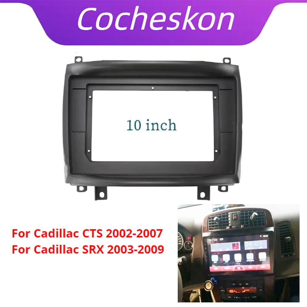 ڵ  ٸ , ȵ̵    г ŰƮ, ĳ CTS SRX, 10 ġ